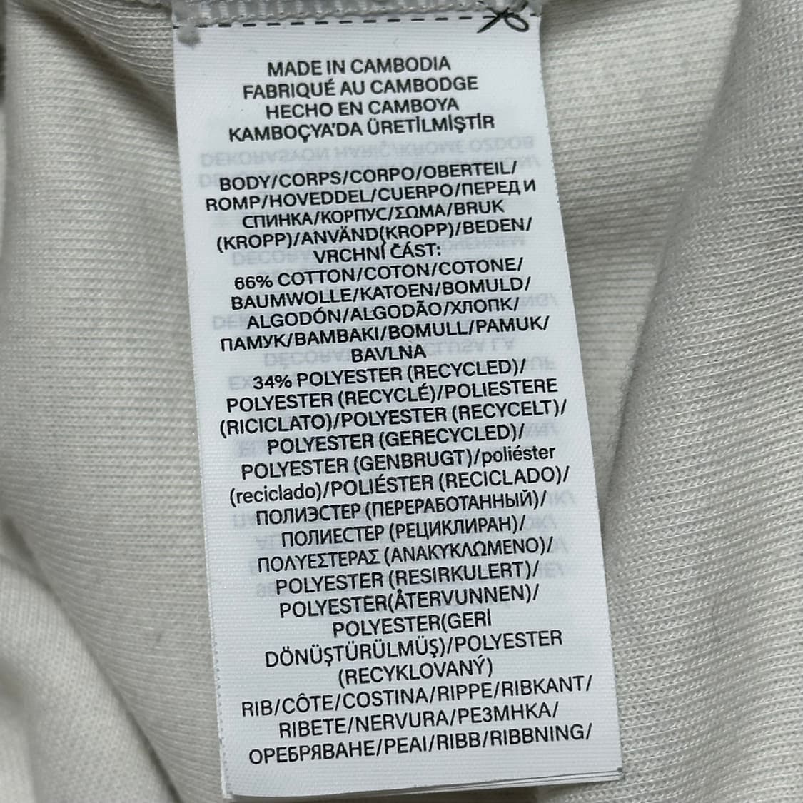 L 폴로랄프로렌 블랙 포니 그레이 맨투맨 상품이미지5