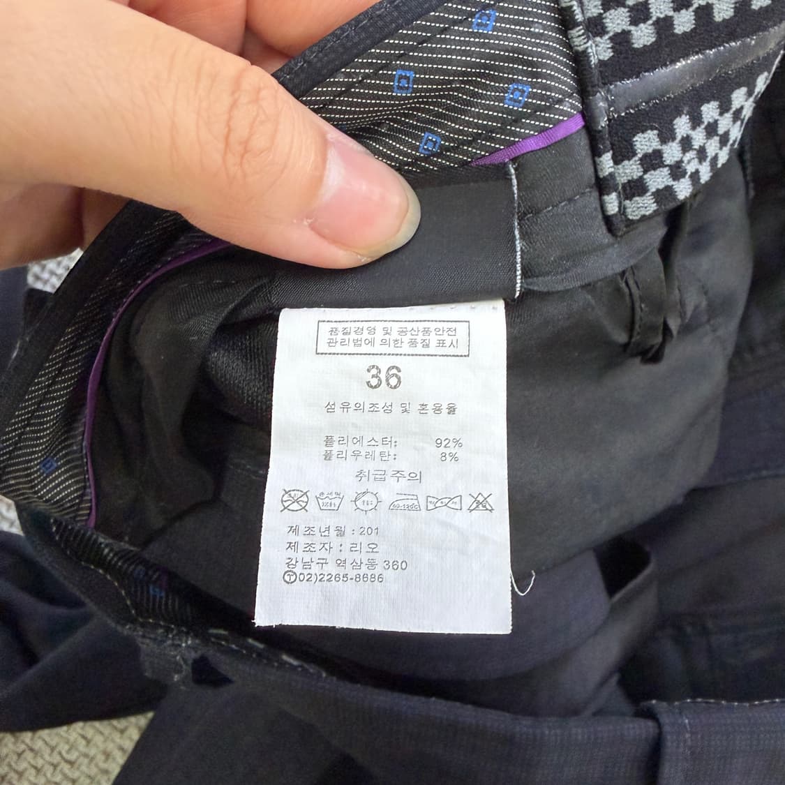 36 빈티지 남성 골프 팬츠 0622D2 상품이미지4