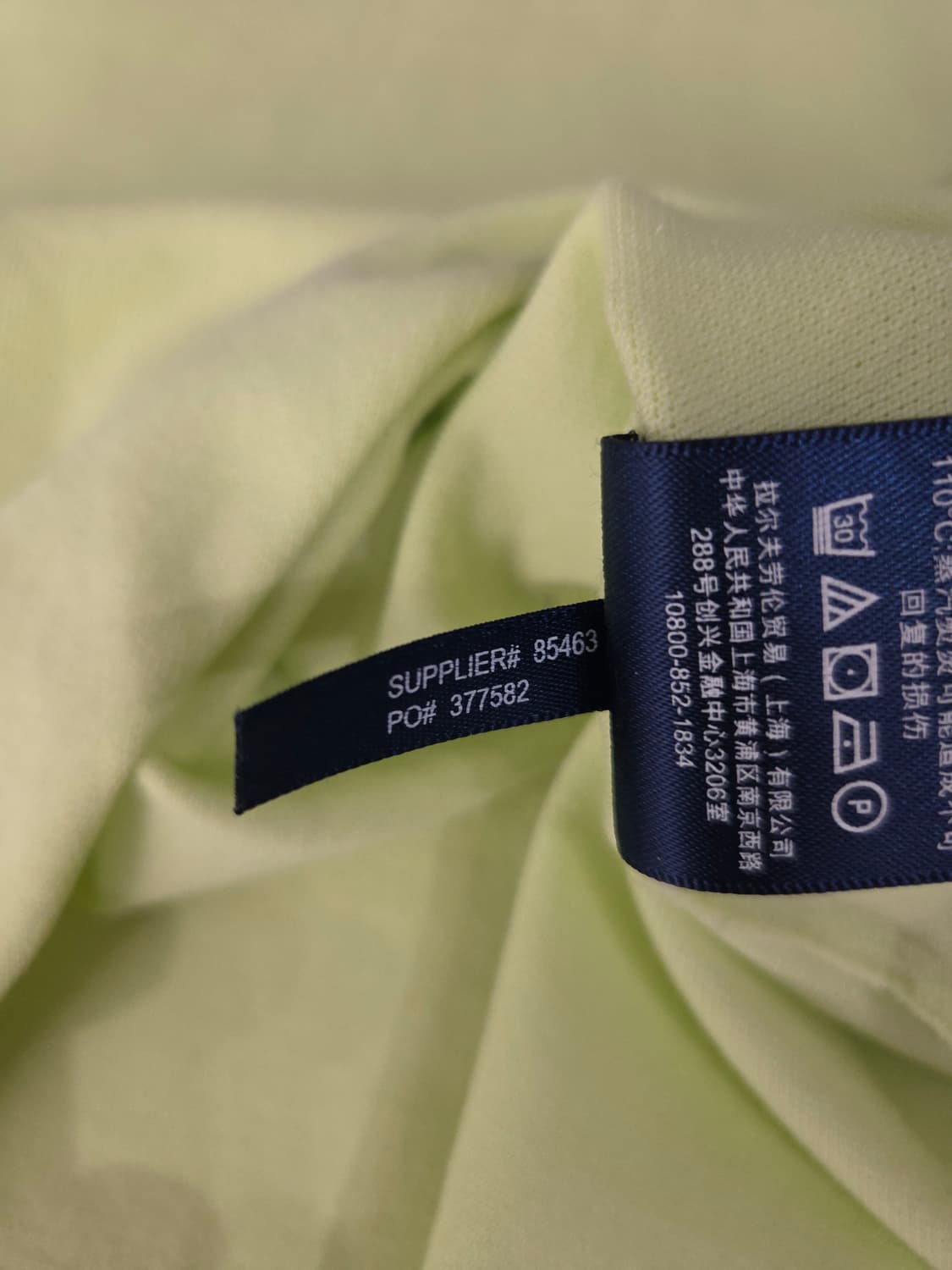 랄프로렌 골프 빅포니 배색 카라 티셔츠 상품이미지9