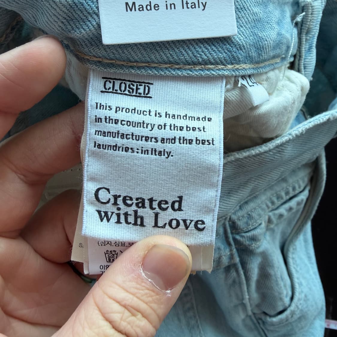 클로즈드 와이드 데님 팬츠 연청 상품이미지7