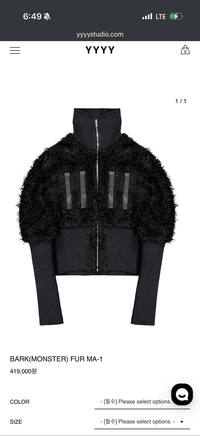 yyyy 퍼 후드 집업 자켓  상품이미지1