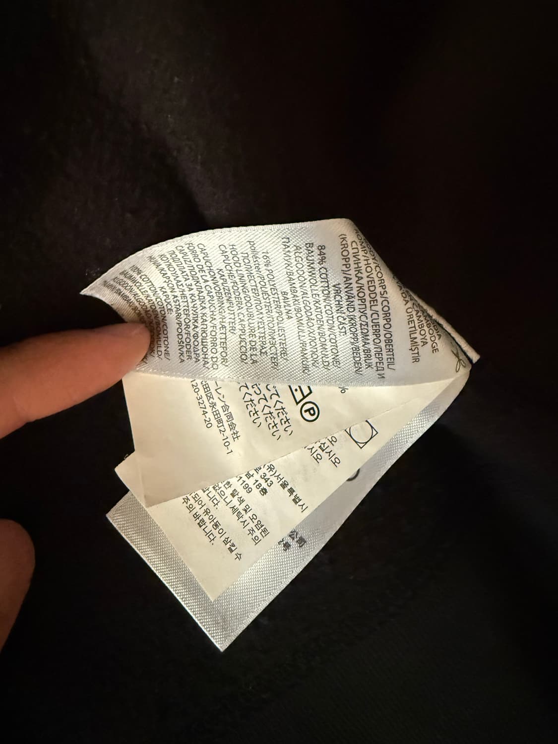 폴로 랄프로렌 보이즈 후드집업 블랙 XL 상품이미지2