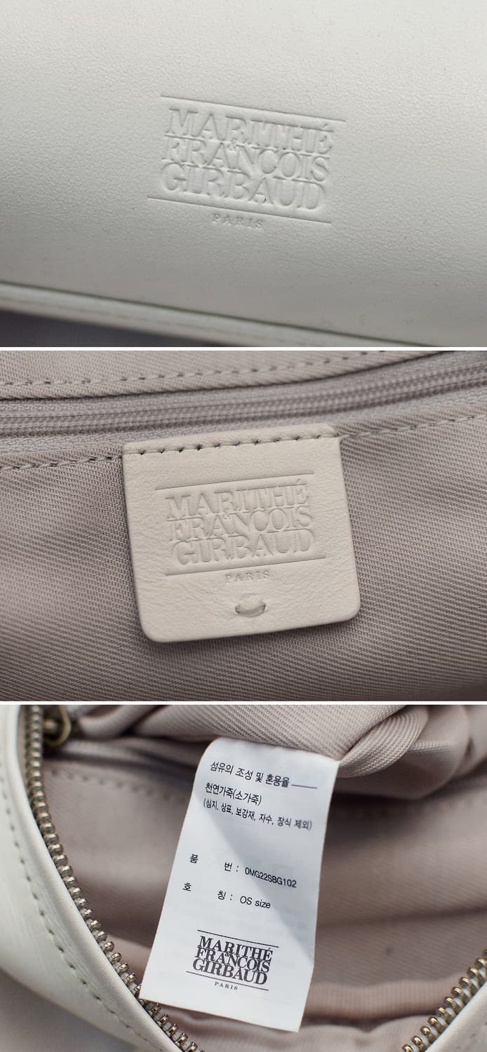 마리떼 프랑소와 저버 (M.F.G) 룬 레더 미니 볼링백 (토트.숄더) 상품이미지9