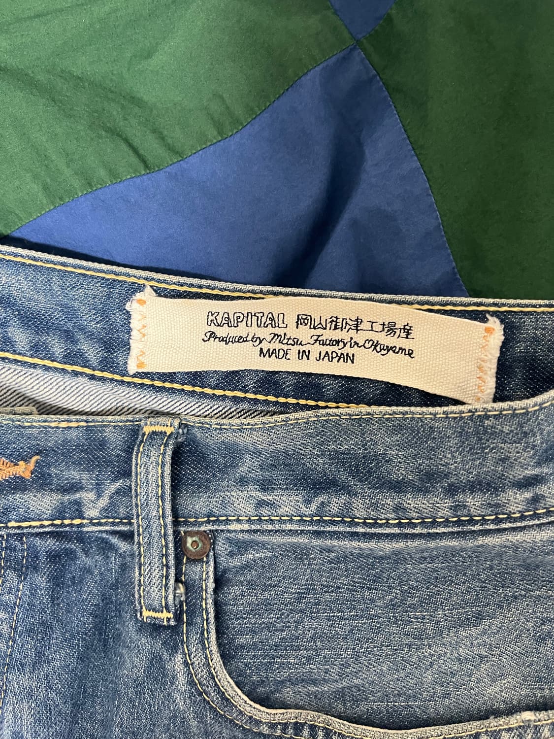 [판매] 캐피탈 몽키시스코 14oz 데님 38 상품이미지5