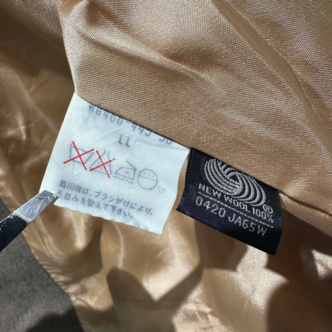 버버리 울 블루종 자켓 상품이미지7