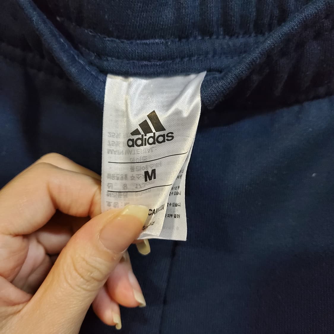 아디다스 남성 조거팬츠  상품이미지3