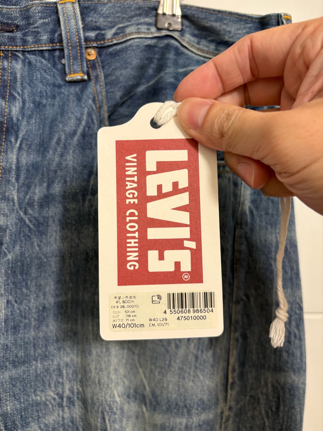 리바이스 LVC 501 상품이미지3