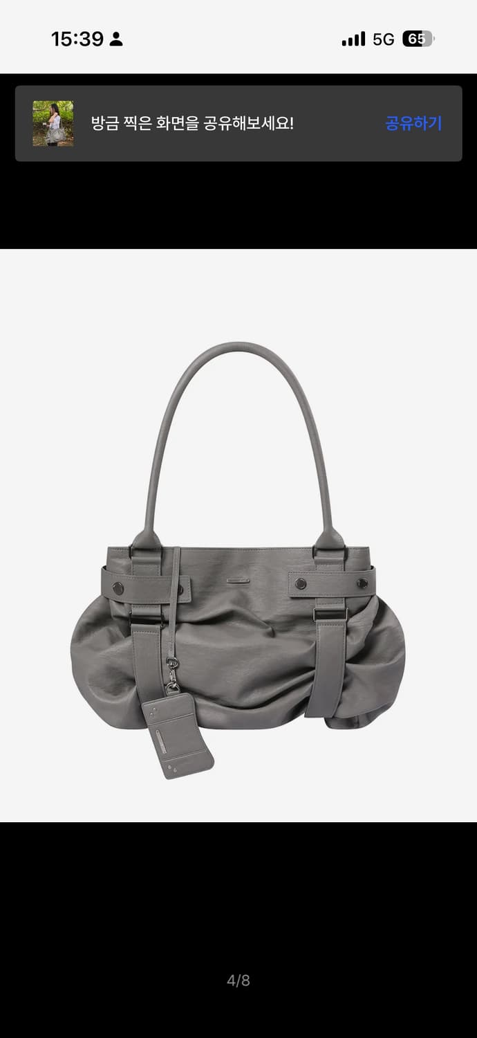 미세키서울 Pleats belted big bag and wallet G 상품이미지1