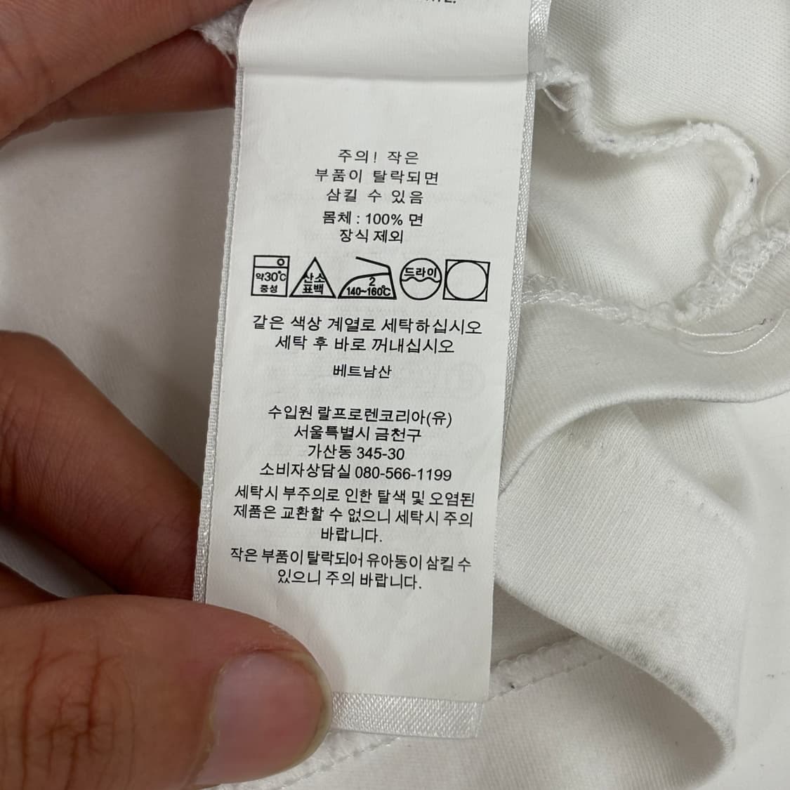 폴로 반팔티 상품이미지7