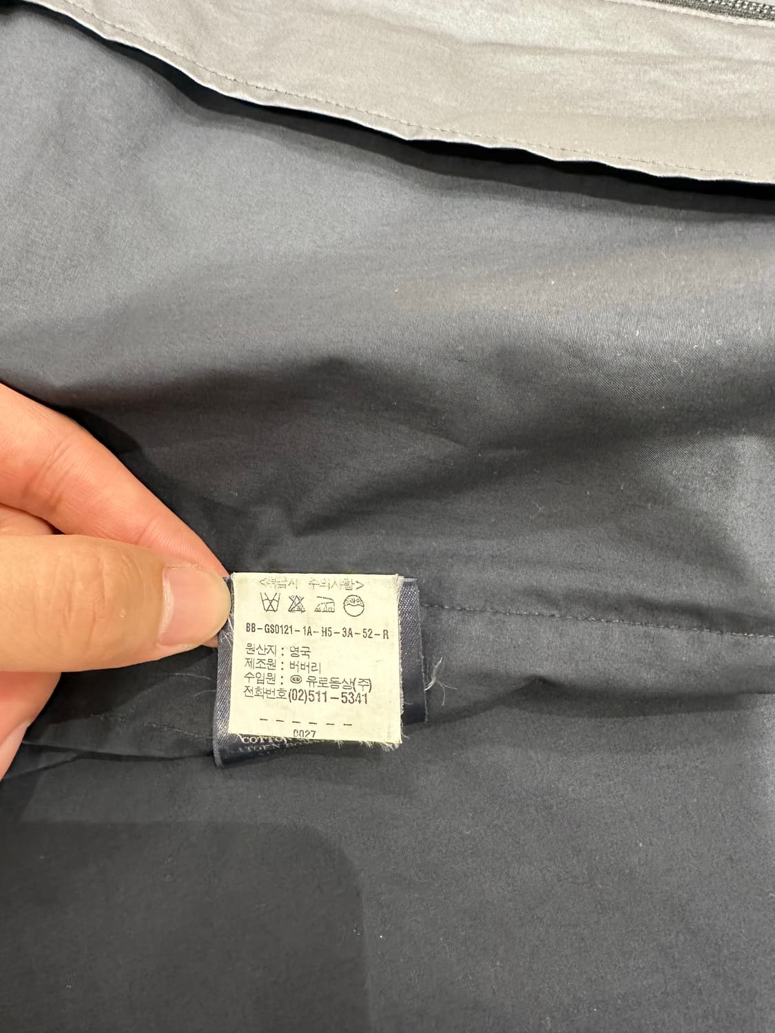 버버리 빈티지 스윙자켓 상품이미지5