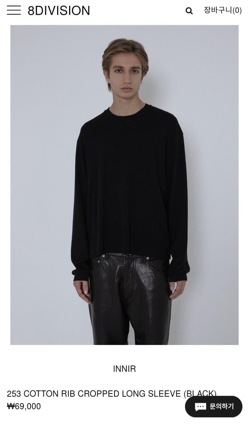 Innir long sleeve 블랙 상품이미지1