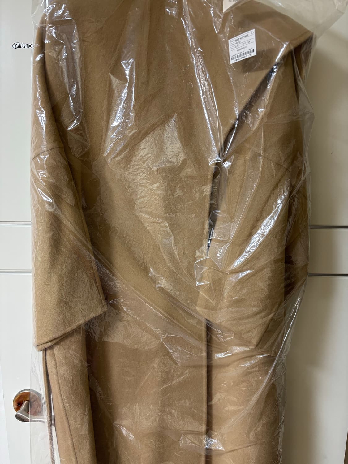 킨더살몬 드레이프 코트 상품이미지2