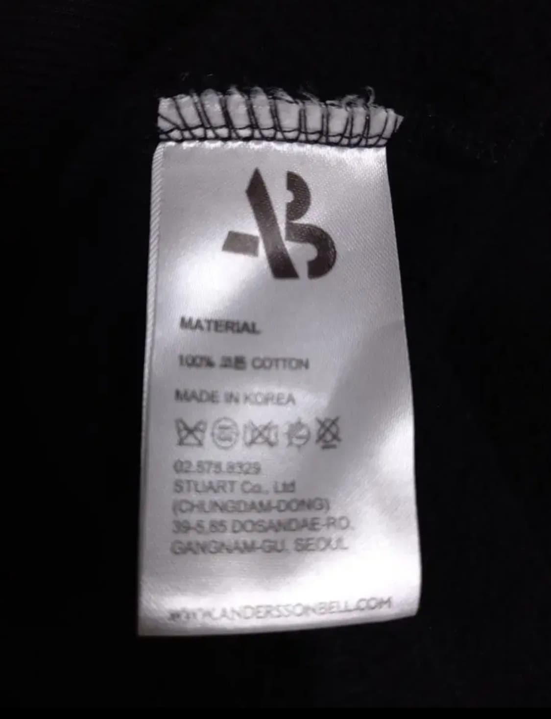 앤더슨벨 춘추동 기모 후드맨투맨 남여공용 S.M 상품이미지8