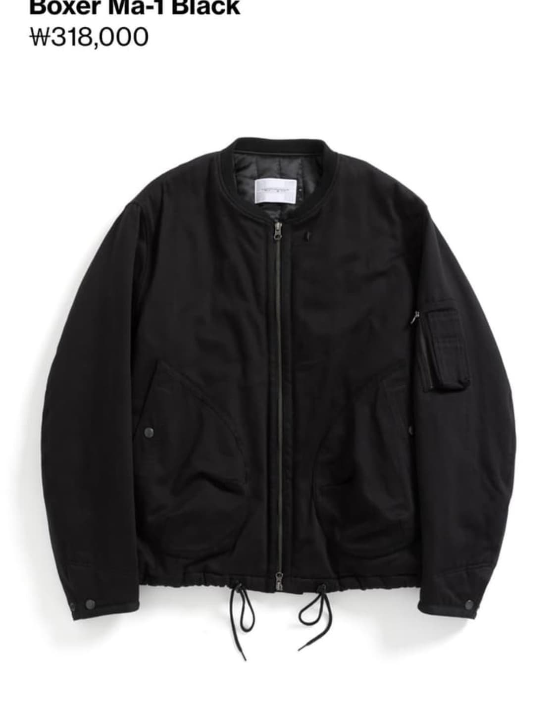 해칭룸 boxer ma-1 2사이즈 상품이미지1