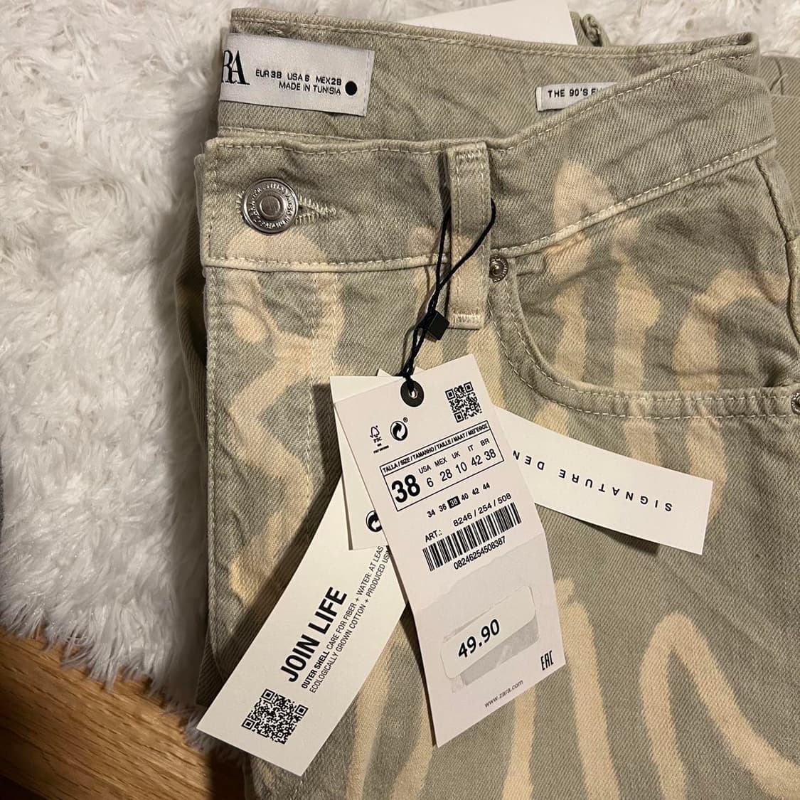 (구매)(42or44)자라 데님 팬츠 상품이미지1