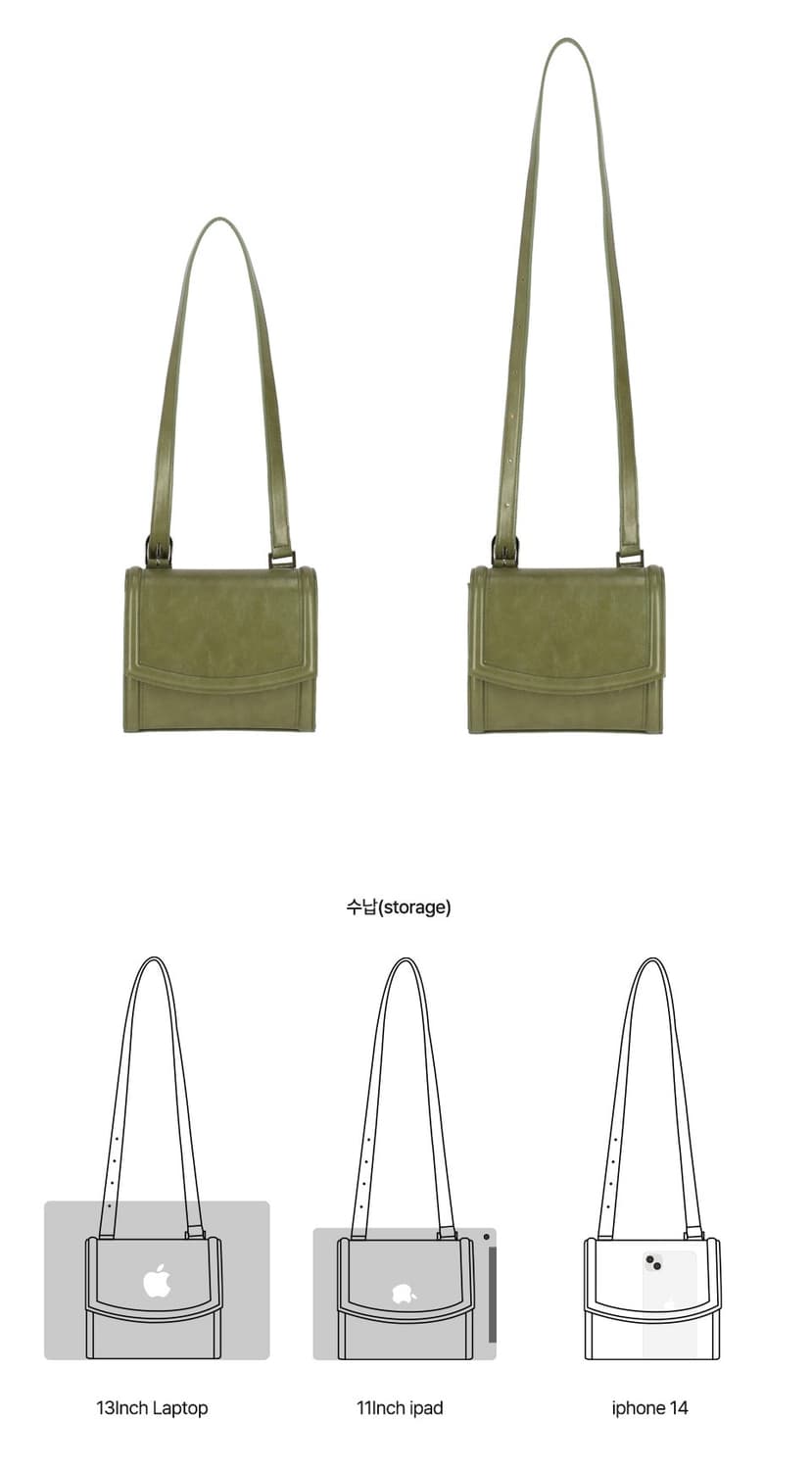 앨리스마샤 크로스백 상품이미지2