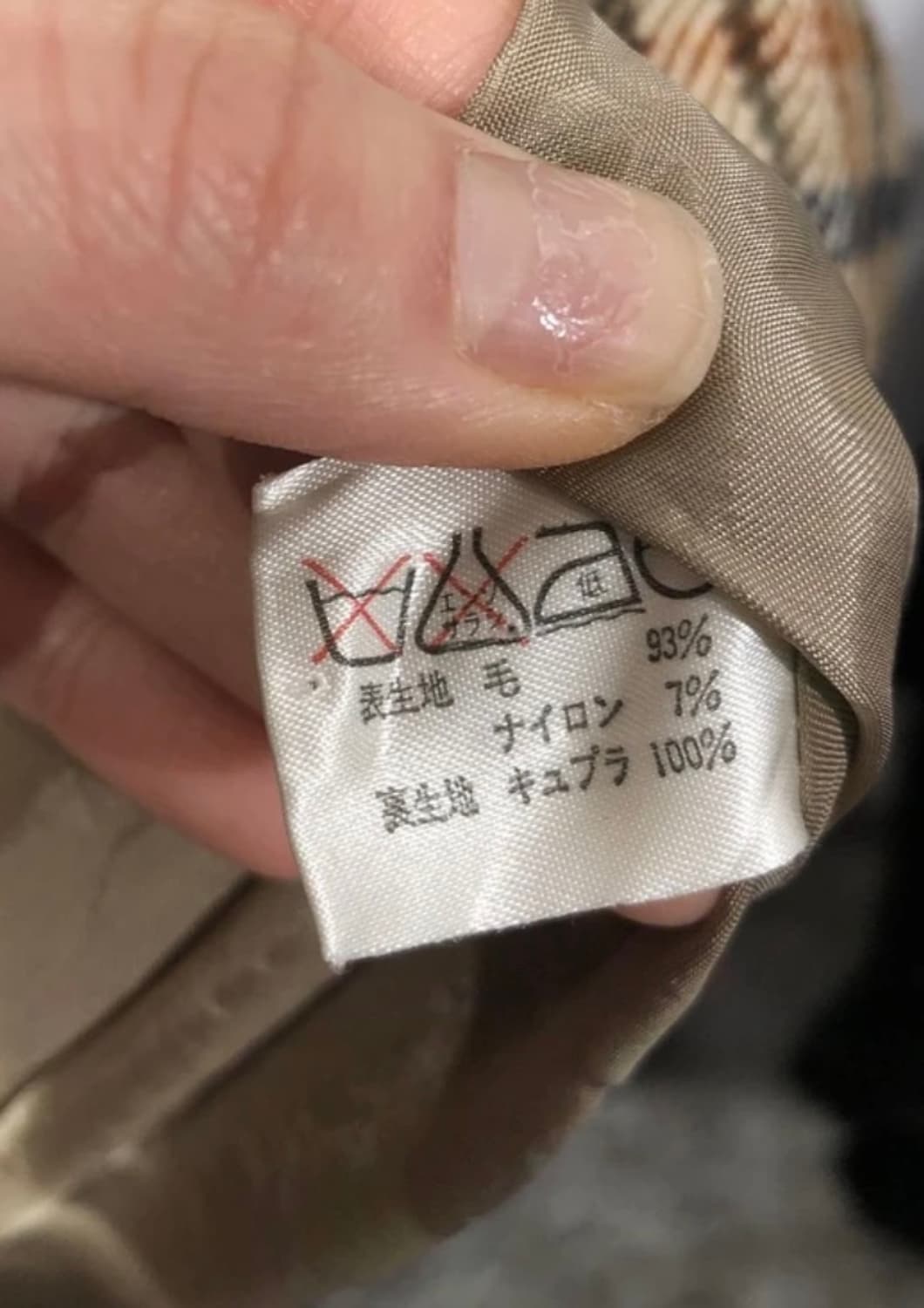 [8502]Daks beige check midi skirt 상품이미지7