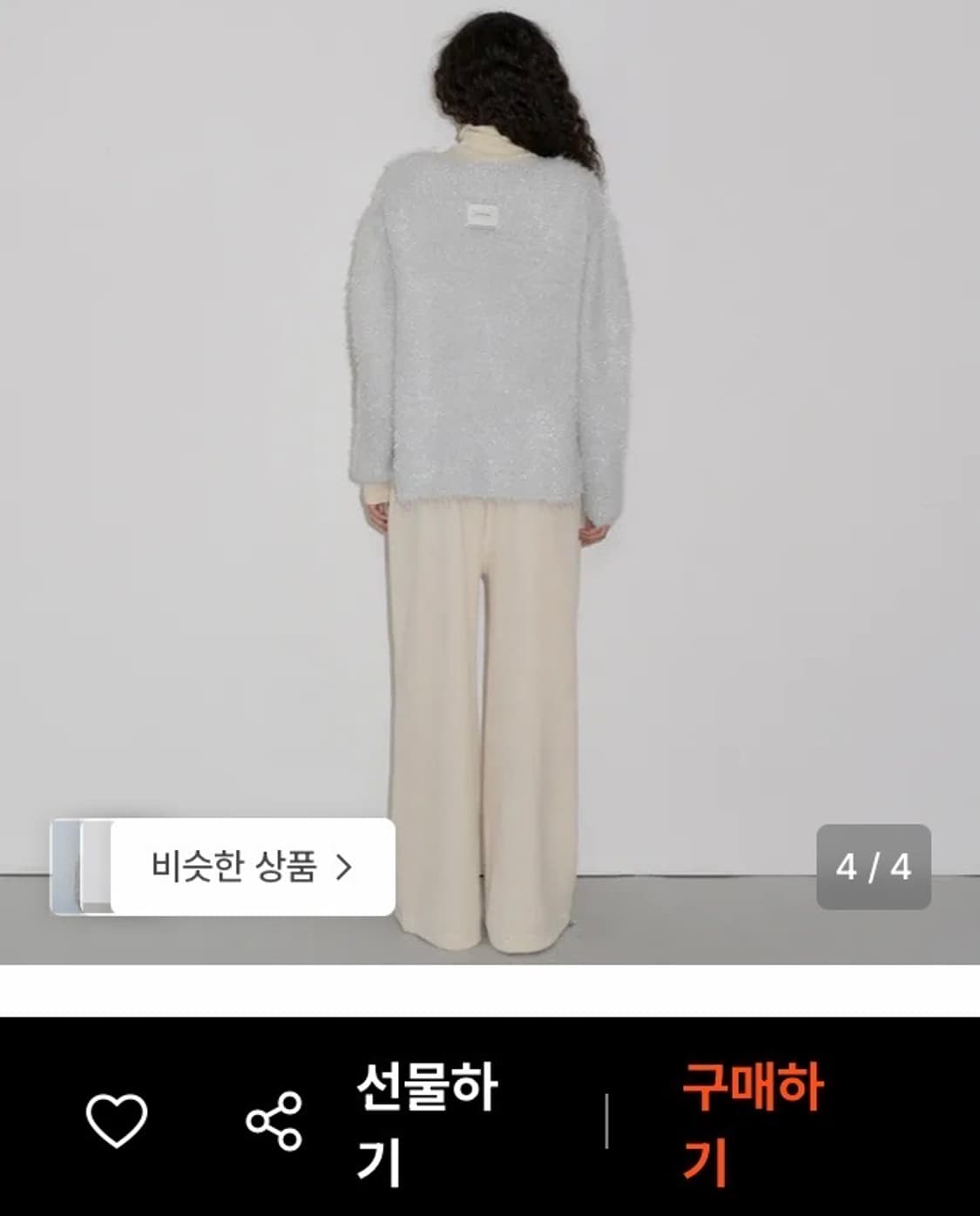 (새상품) 오버듀플레어 니트 상품이미지6