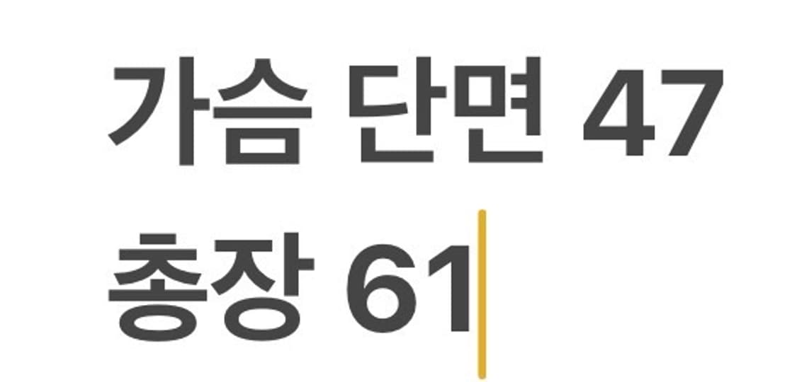 [정품/L] Brooks Brothers 쿼터 버튼 스웨터 b17 상품이미지7