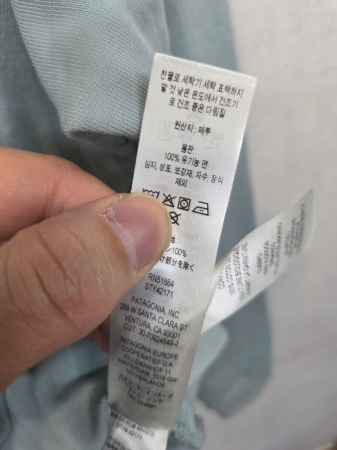파타고니아 유기농 코튼 면 맨투맨 xs 상품이미지5