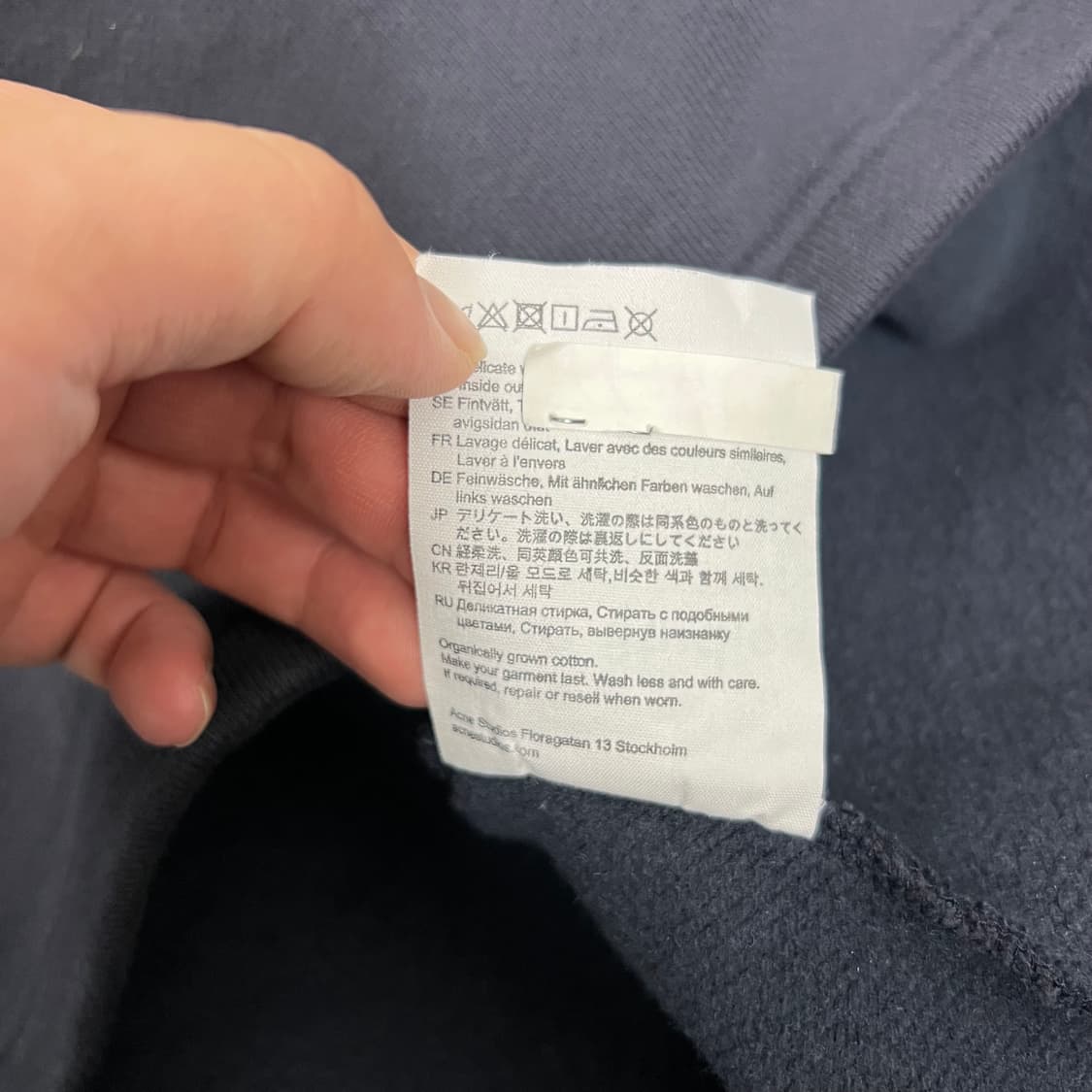 아크네 스튜디오 스트라이프 럭비 PK 후디 상품이미지6