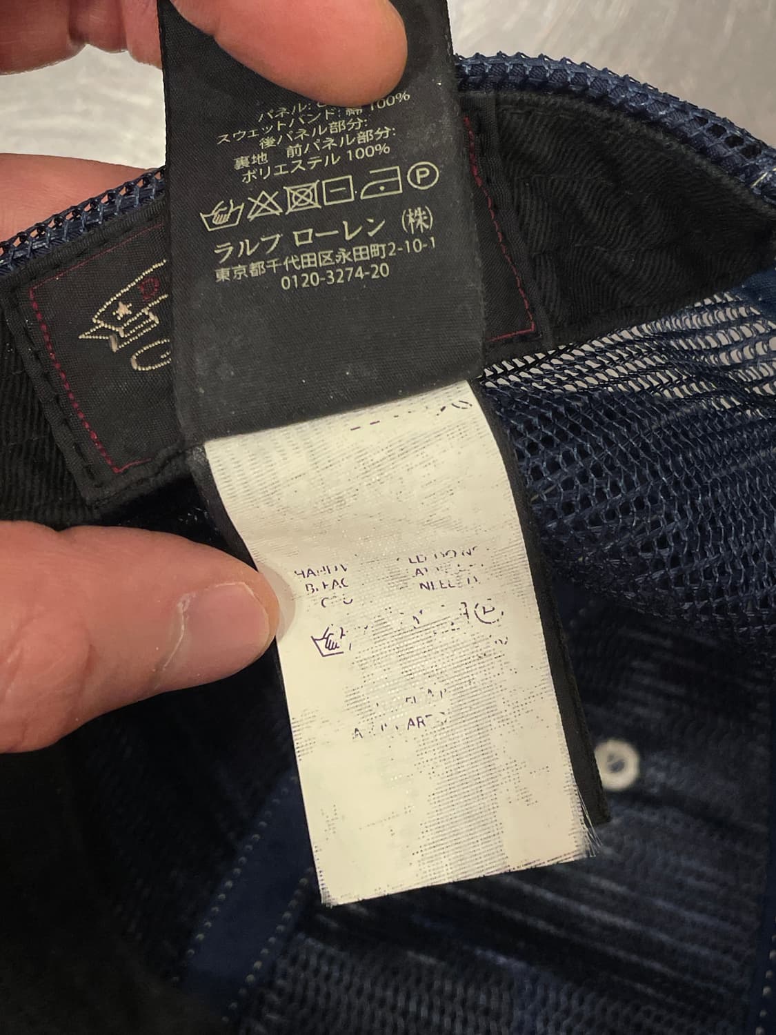 rrl 더블알엘 데님 트러커 캡 상품이미지5