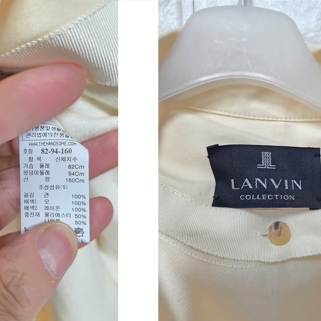 택포// 한섬 랑방 LANVIN 롱 코트 상품이미지2