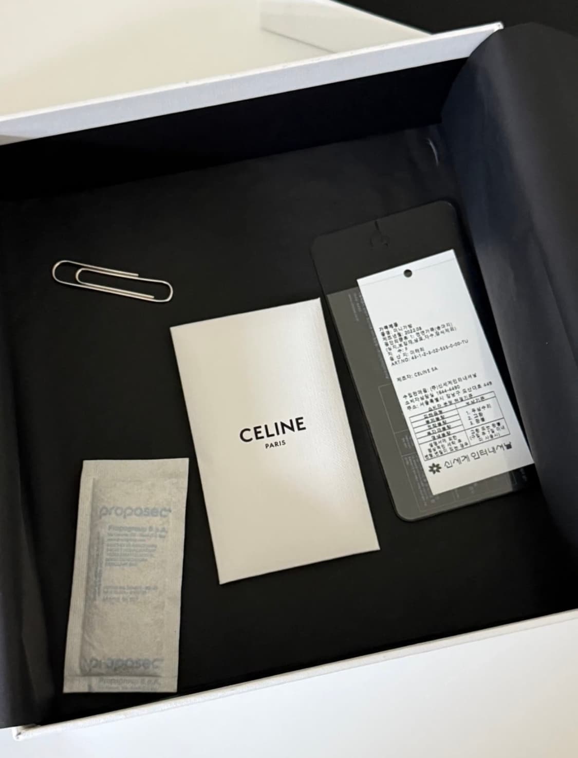 셀린느 오벌펄스 상품이미지10