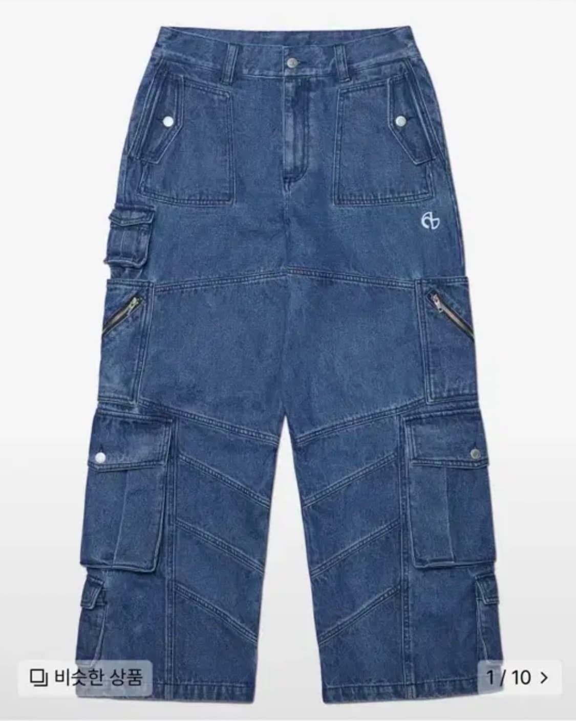 노메뉴얼M.P DENIM CARGO PANTS - BLUE L사이즈 상품이미지1