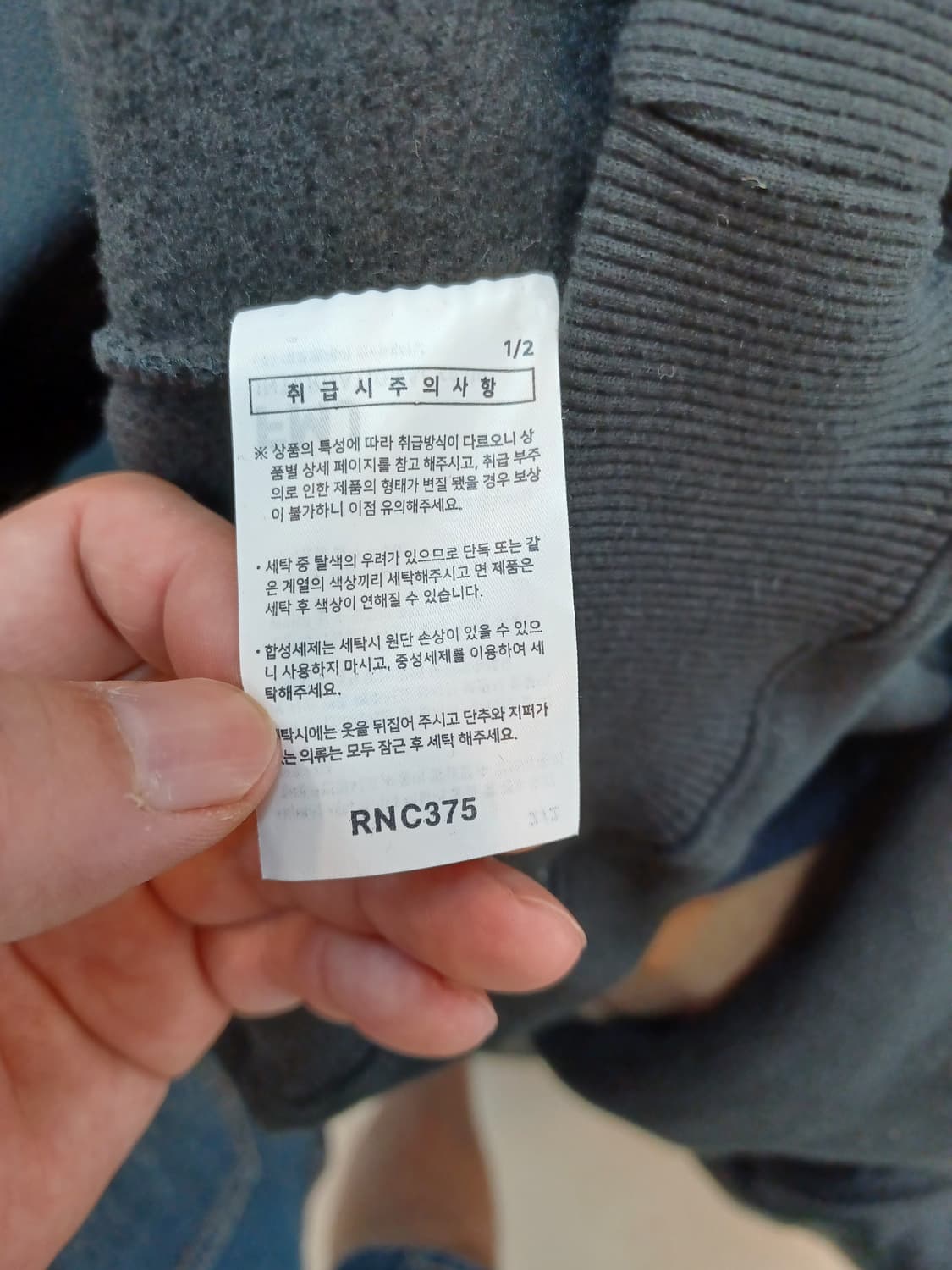 Fmj 안감기모 후드티 오버핏 xxl 상품이미지5