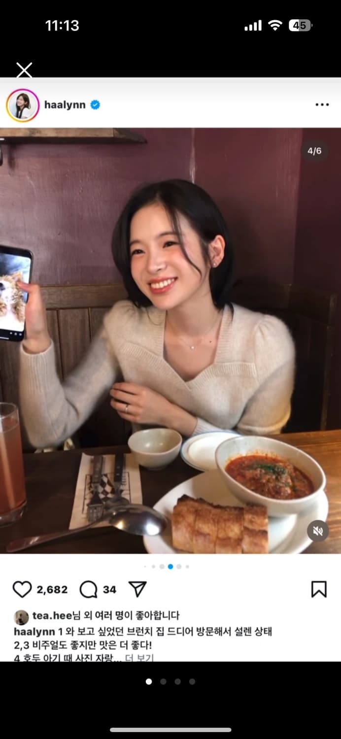 시에 넬리아 오트베이지 상품이미지1