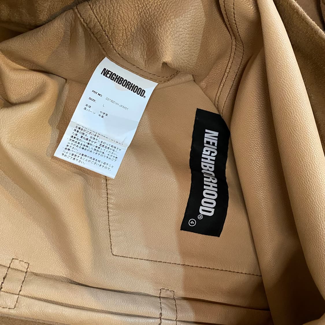 (4) 네이버후드 가죽 스웨이드 자켓 상품이미지5