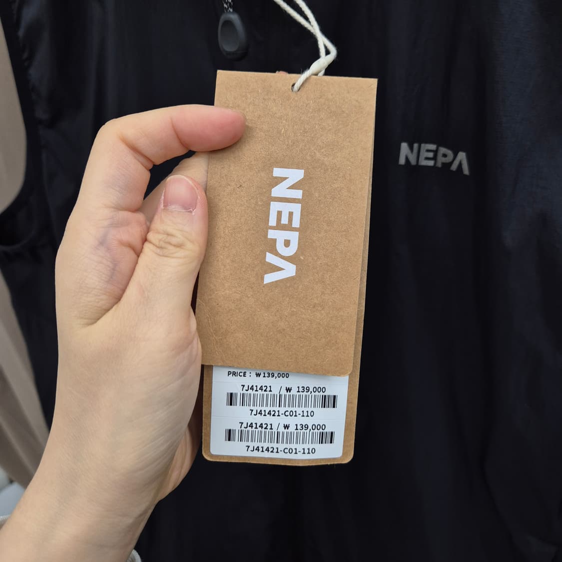 네파 에어로윙 윈드 베스트 110 새상품 상품이미지4