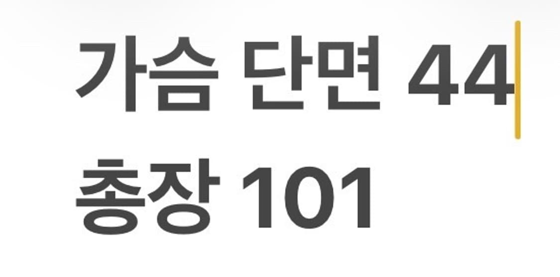 [정품/XS] 폴로 랄프로렌 데님 셔츠 남방셔츠 b15 상품이미지7