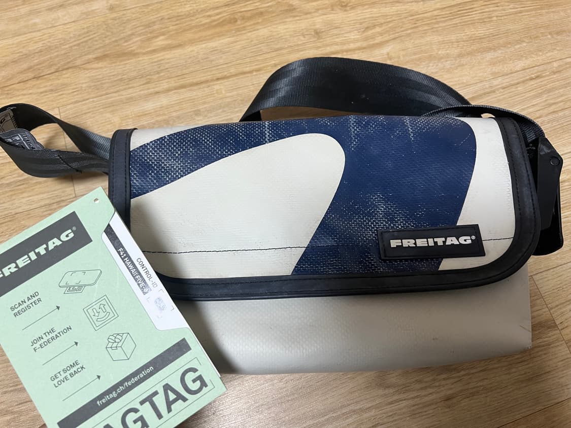 프라이탁 하와이파이브오 상품이미지1