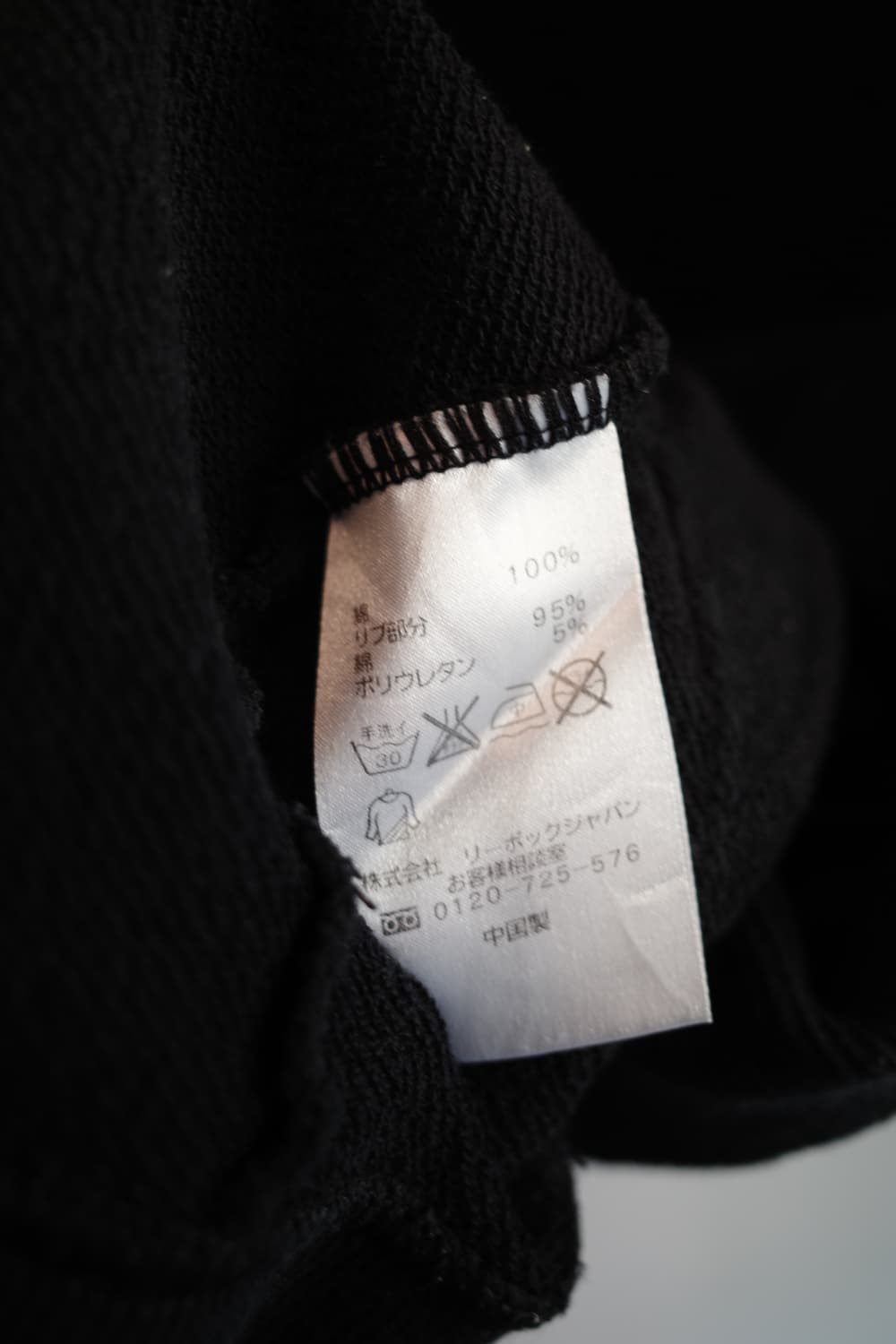 Reebok 리복 원피스 후디 상품이미지6