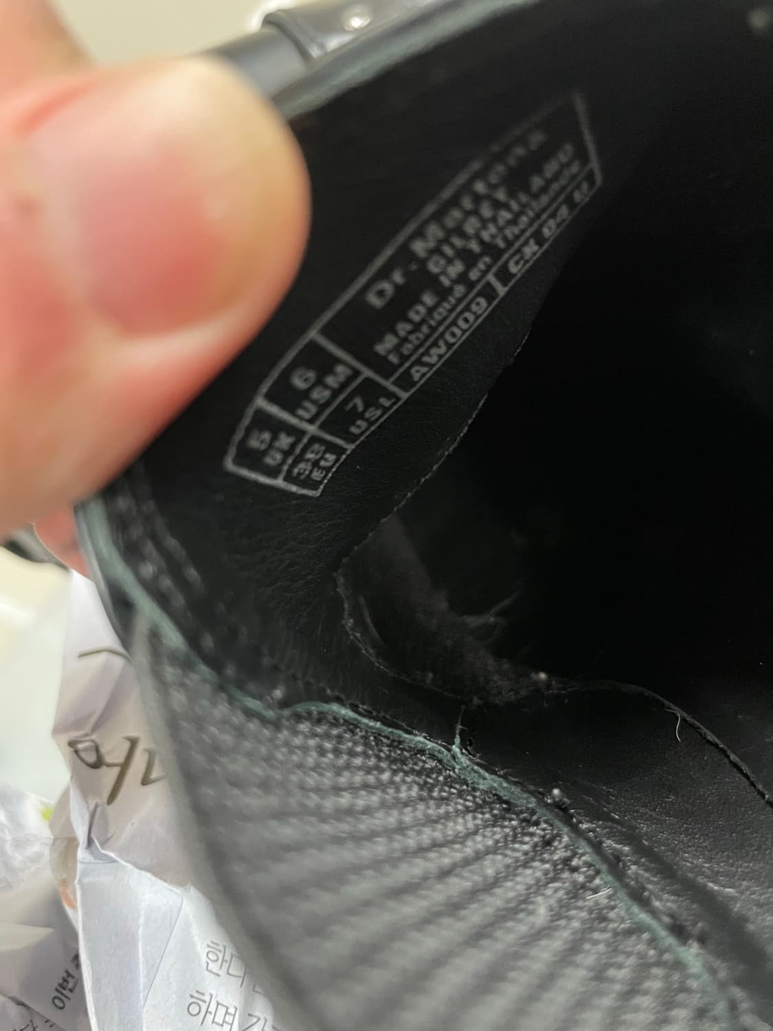 닥터마틴 길비 폴리쉬드 스무스 블랙 UK5 상품이미지7