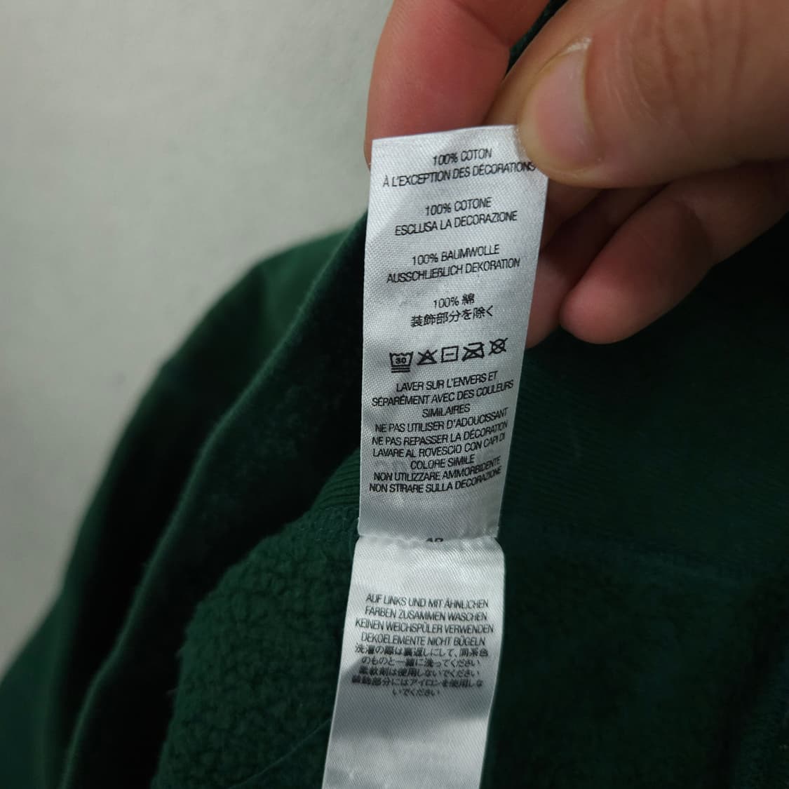 슈프림 아라빅 로고 후드 L 상품이미지6