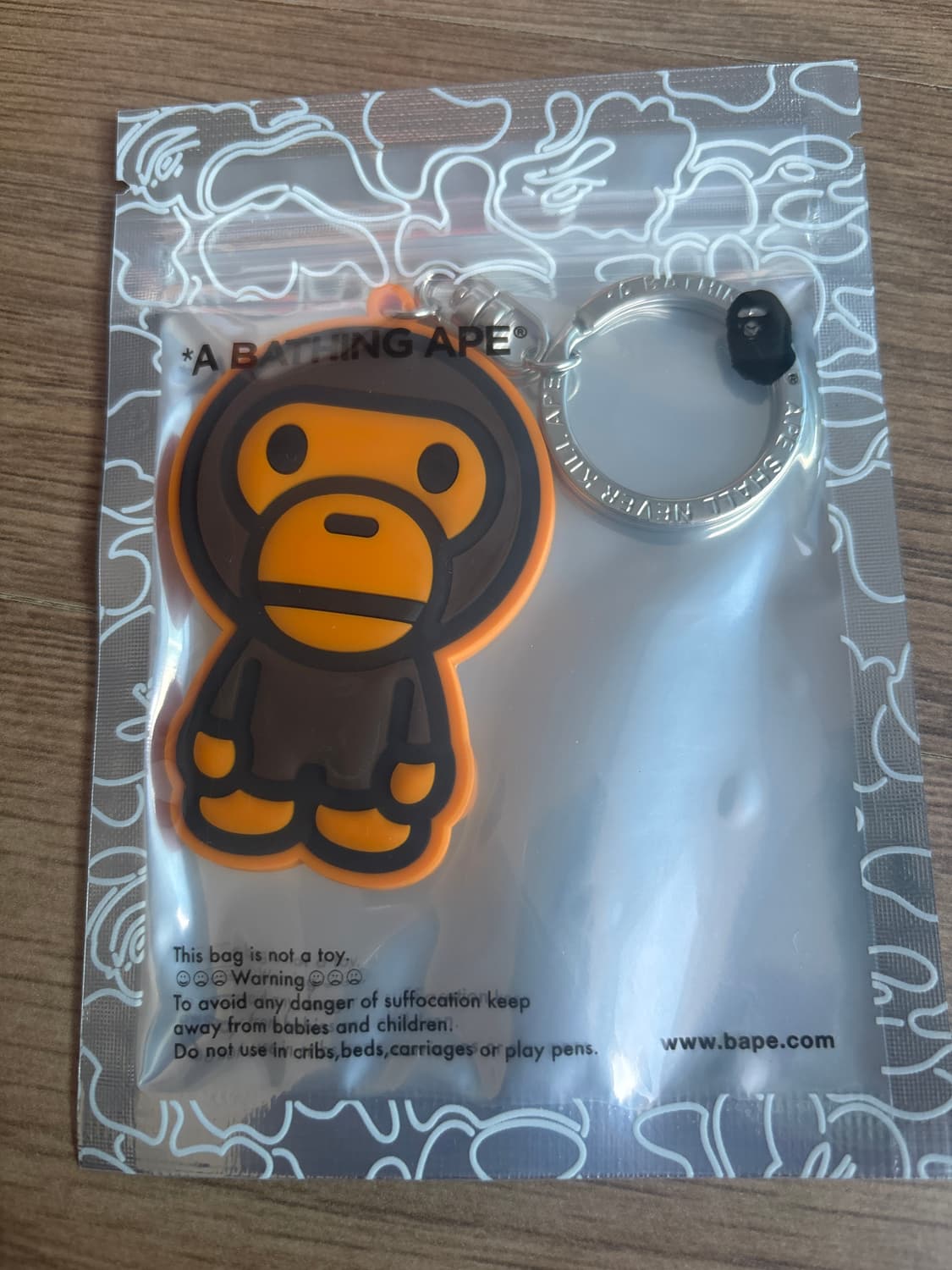 베이프 베이비 마일로 러버 키체인 브라운 상품이미지1