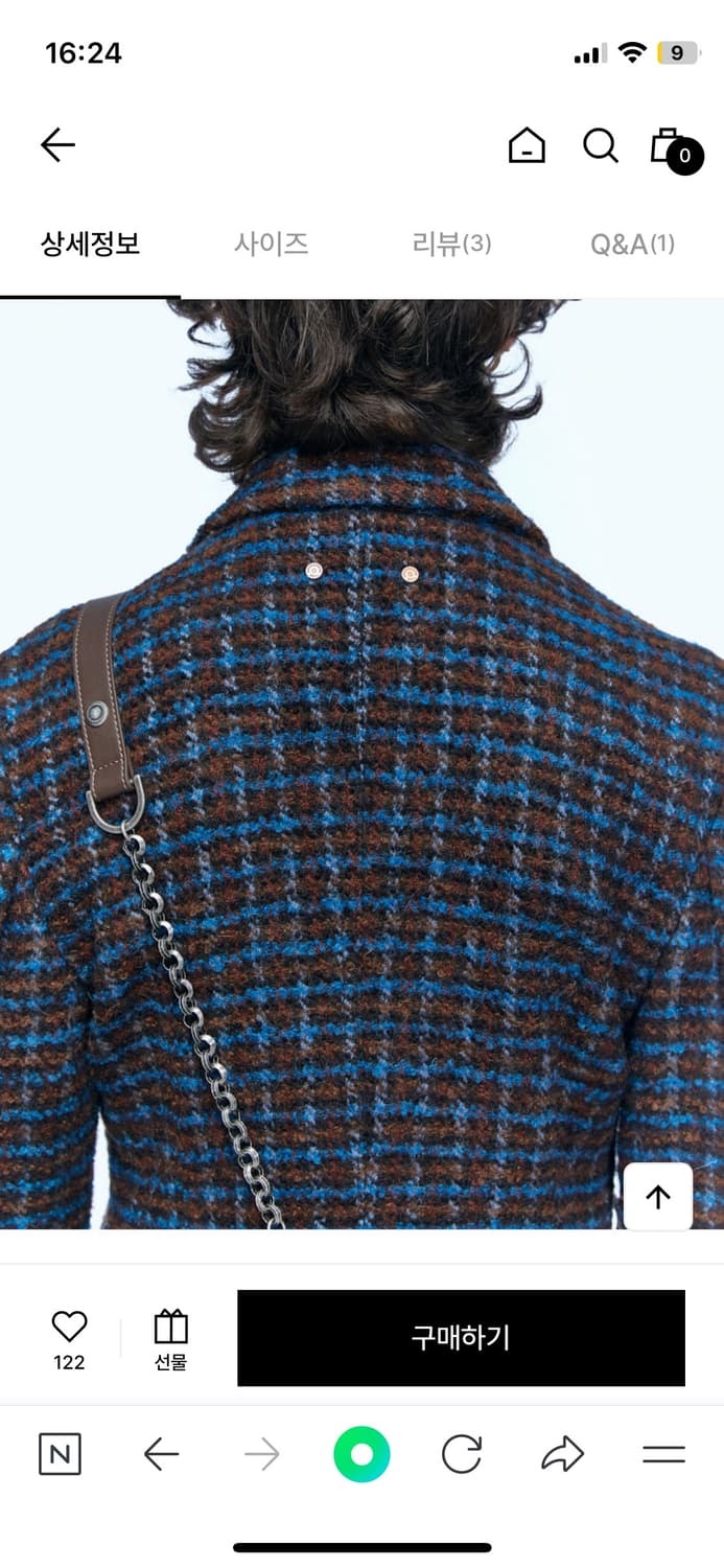 [Women]Alpaca Blazer (M, Blue/Brown) 상품이미지1