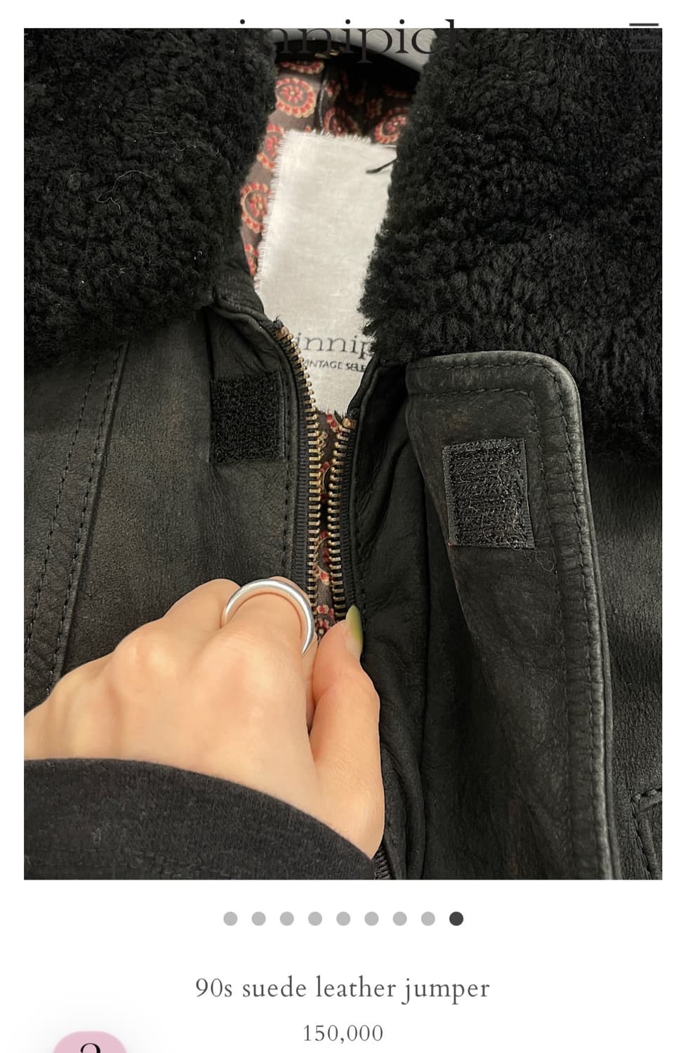 Jinnipick 90s suede leather jumper 상품이미지9