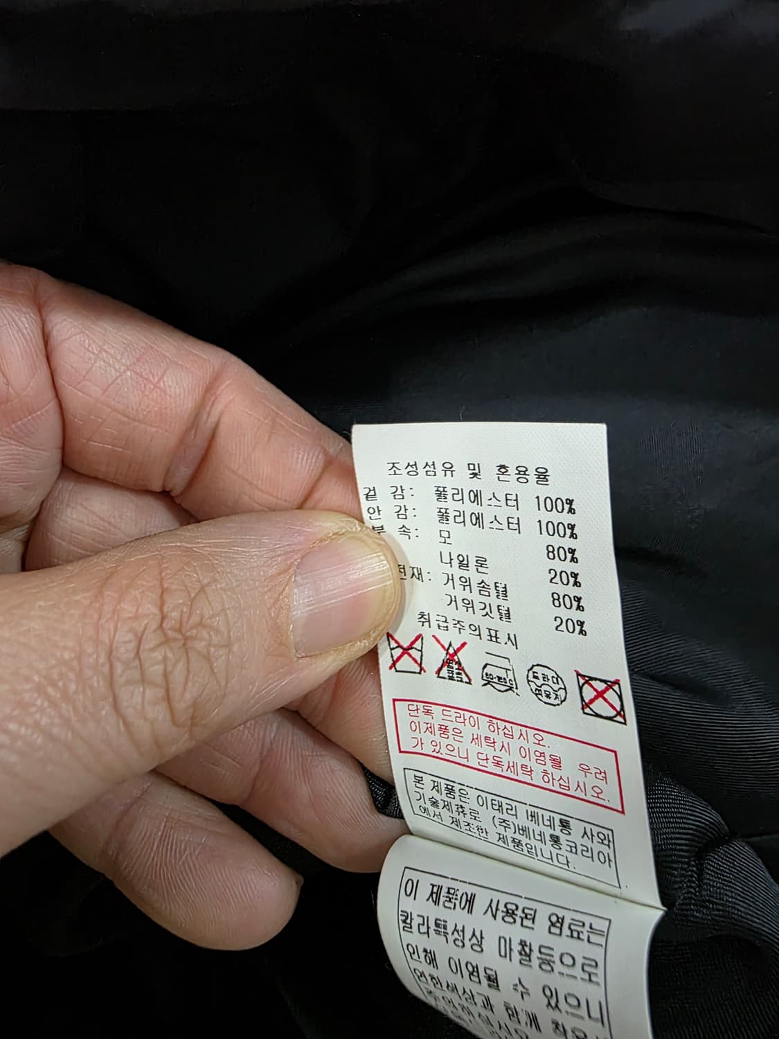 시슬리 여성 구스 경량 패딩 상품이미지5