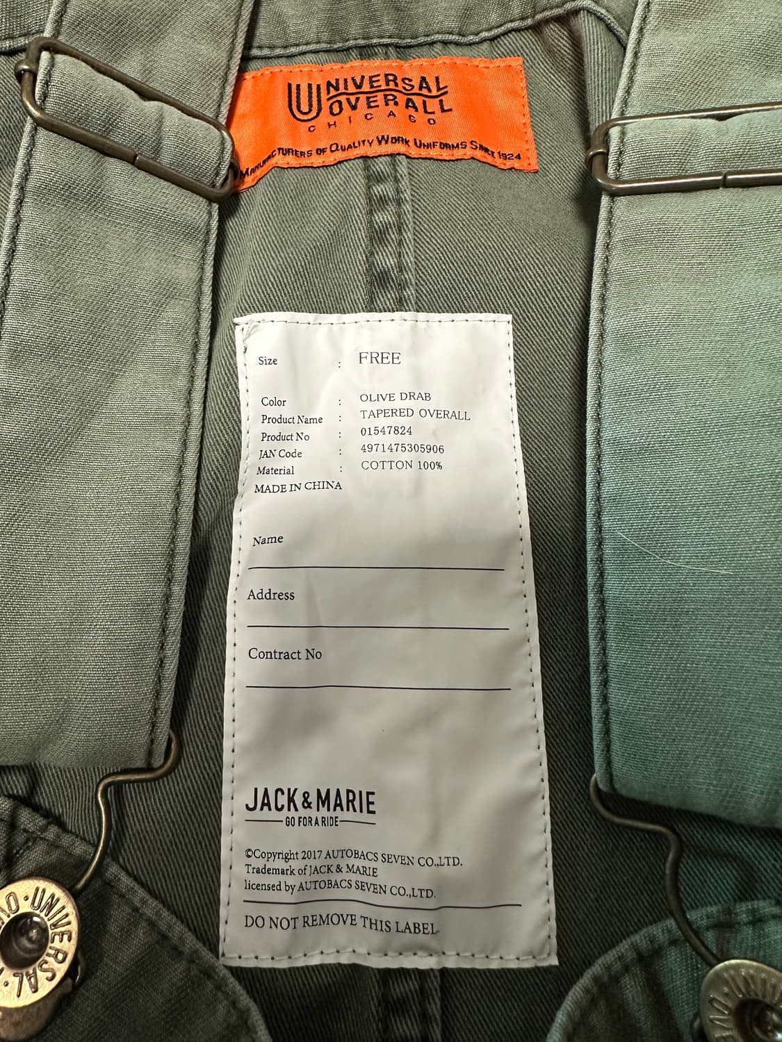 UNIVERSAL OVERALL japan women overall 상품이미지3