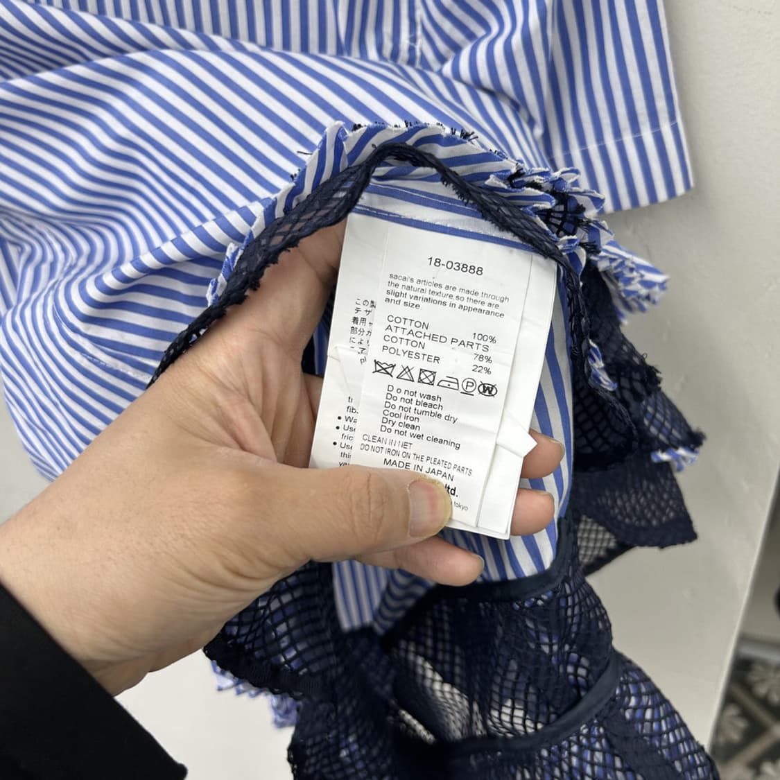 16654 - 사카이 레이어드 포플린 반팔 블라우스 상품이미지4