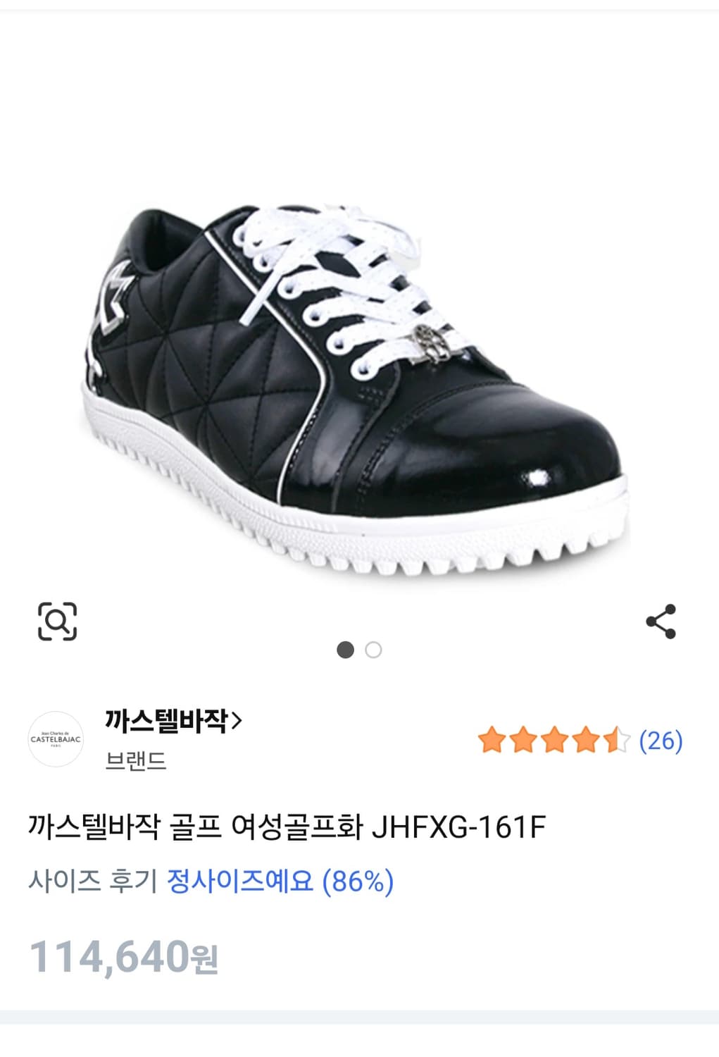 거의새거) 까스텔바작 여성 골프화 250 상품이미지2