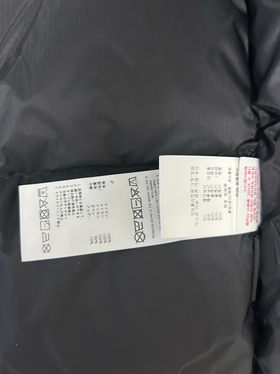 마무트 구베 IN 푸퍼 M 상품이미지3