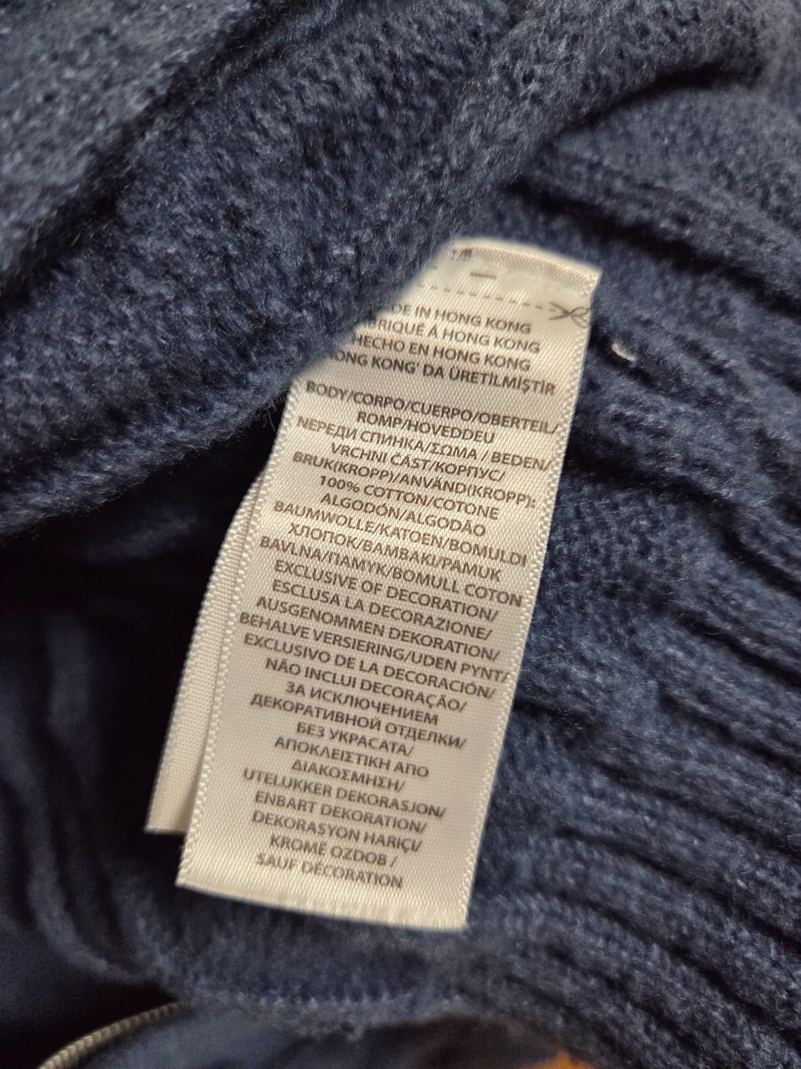 폴로 랄프로렌 케이블 니트 풀집업 가디건 네이비 L 상품이미지5