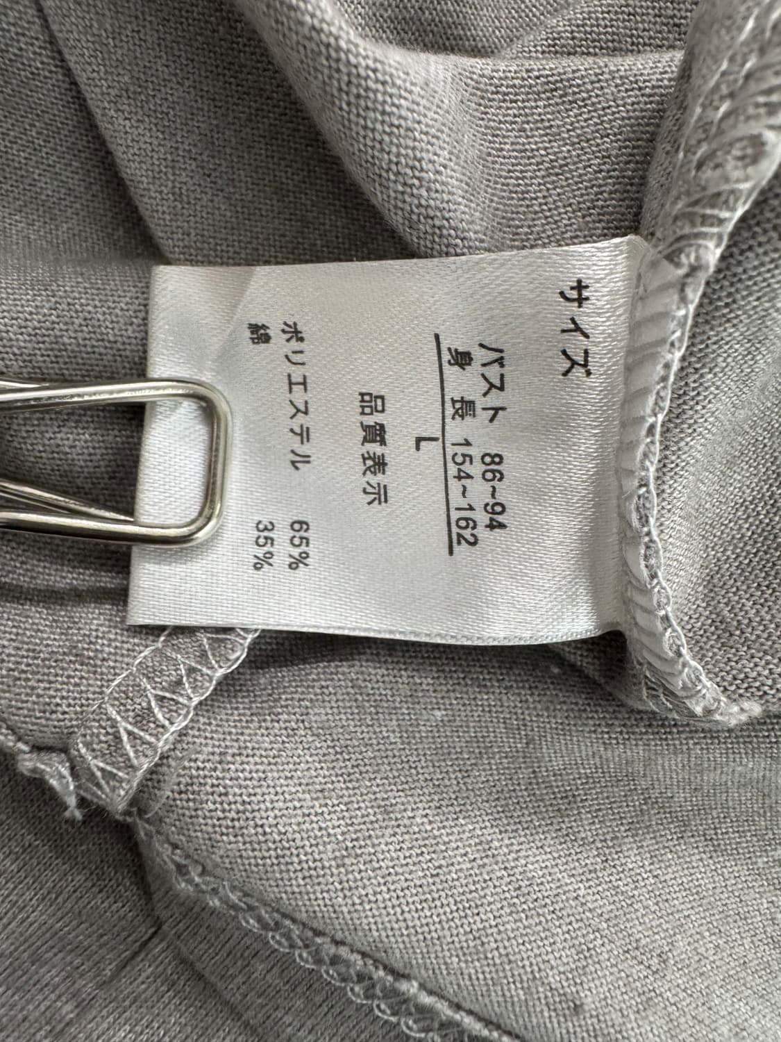 vtg top 상품이미지4