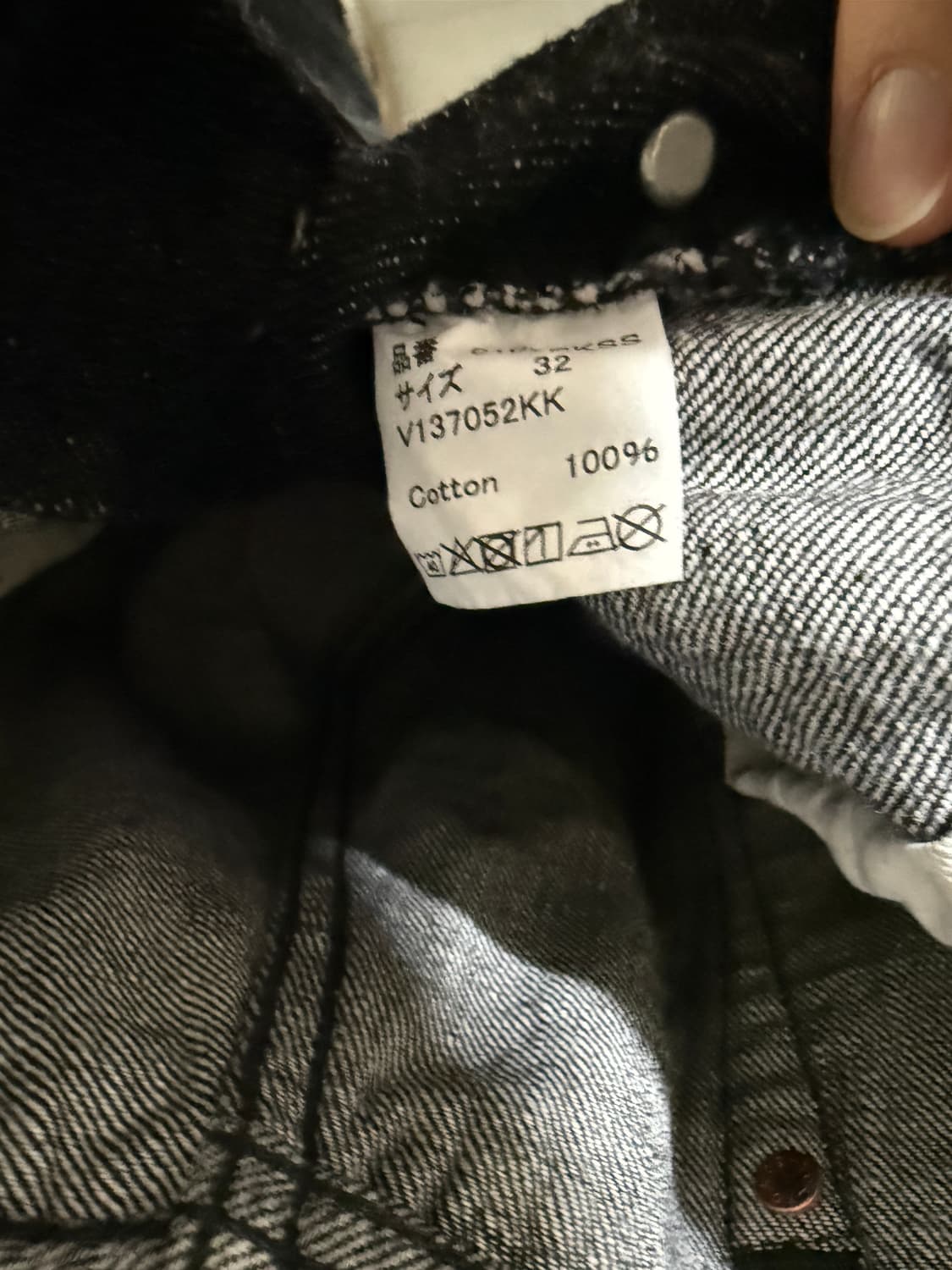 풀카운트 0105 bkss 32 사이즈 슈퍼스무스 상품이미지4