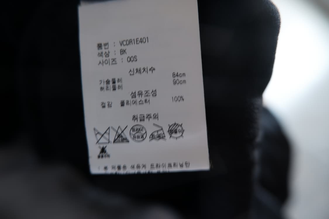 빈스 블랙 원피스 상품이미지3